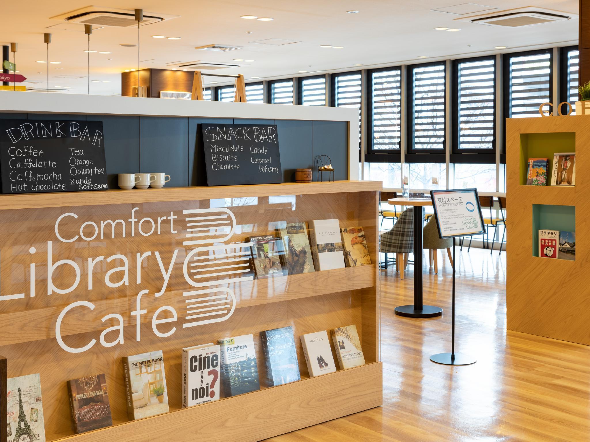 Comfort Hotel Sendai West Екстер'єр фото