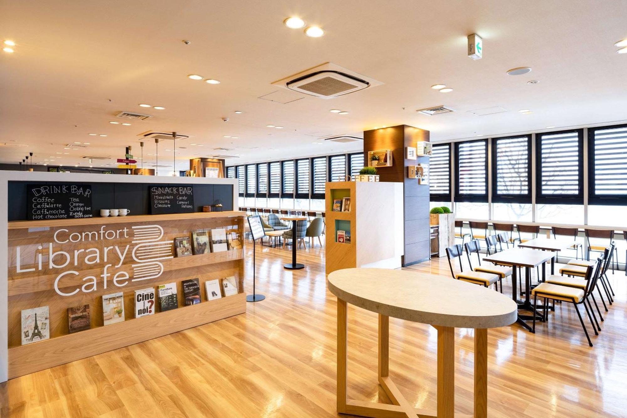 Comfort Hotel Sendai West Екстер'єр фото