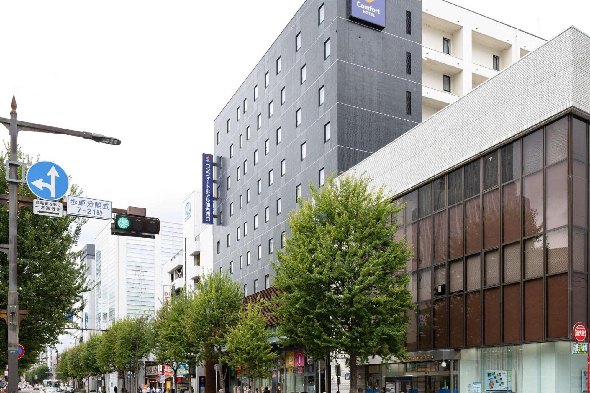 Comfort Hotel Sendai West Екстер'єр фото